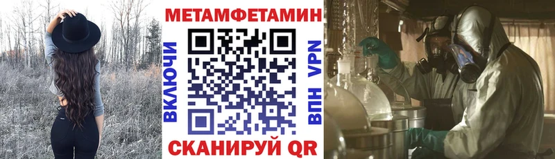 Купить где  Семикаракорск  Амфетамин 98% 