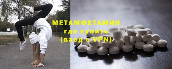 бошки Магадан