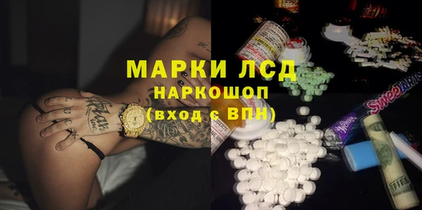 бошки Магадан