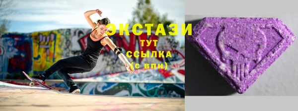 бошки Магадан