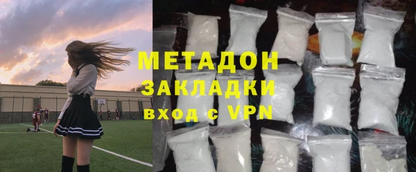 экстази Майский