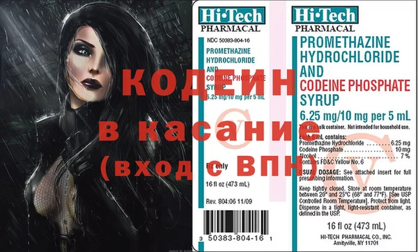 бошки Магадан