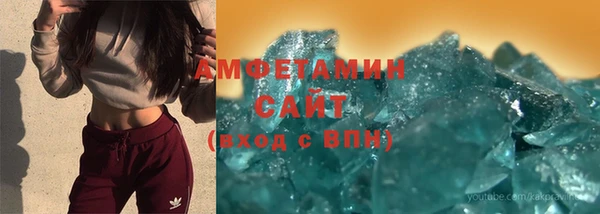 mdma Магас