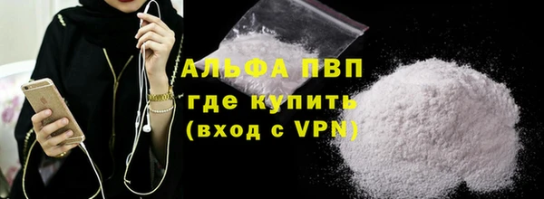 экстази Майский