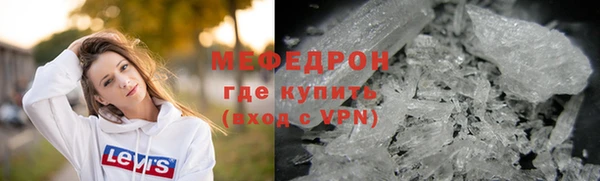 mdma Магас