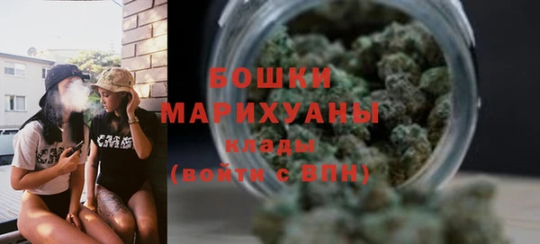 бошки Магадан