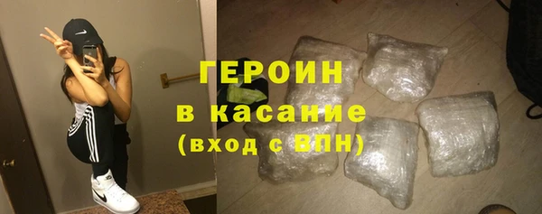 экстази Майский