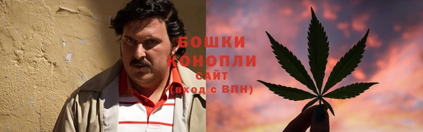 бошки Магадан