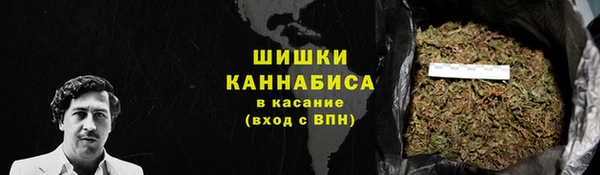 бошки Магадан