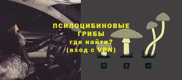 mdma Магас