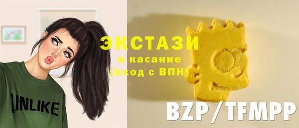 бошки Магадан