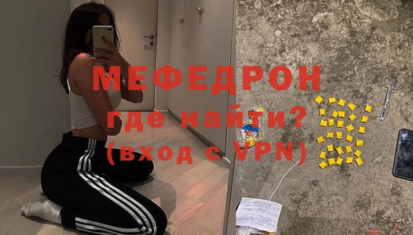 бошки Магадан