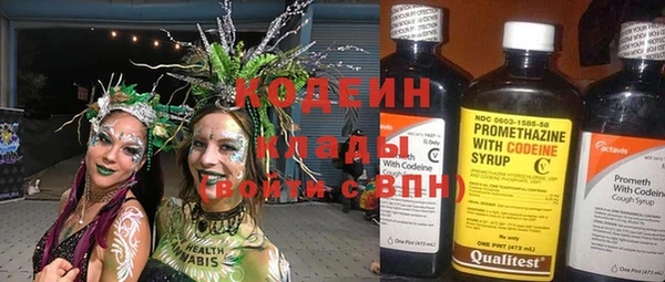 экстази Майский