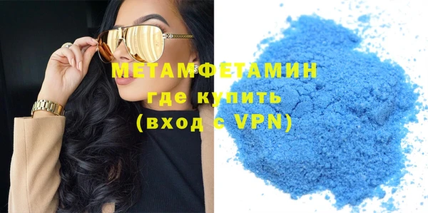 mdma Магас