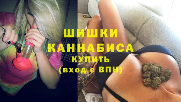 экстази Майский