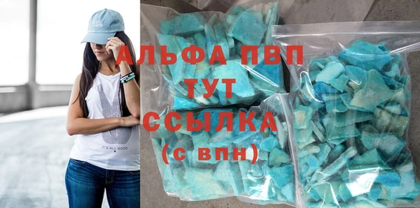 mdma Магас
