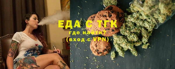 бошки Магадан