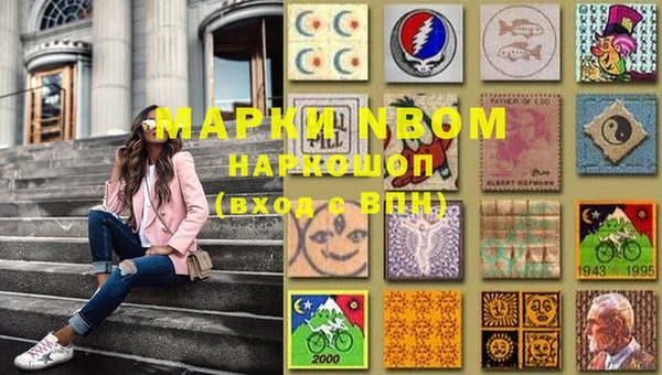 mdma Магас