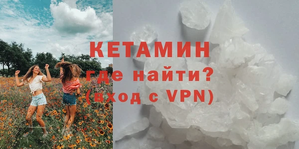 бошки Магадан
