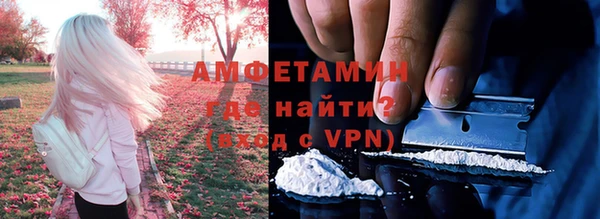 экстази Майский