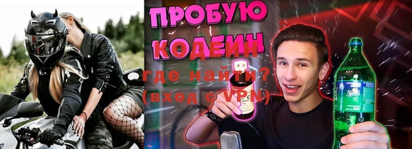 mdma Магас
