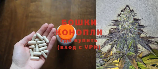 экстази Майский