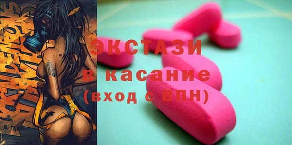 mdma Магас