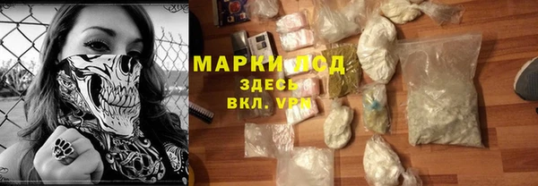mdma Магас