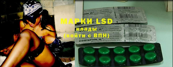 mdma Магас