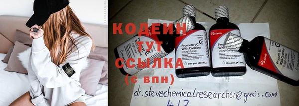 mdma Магас