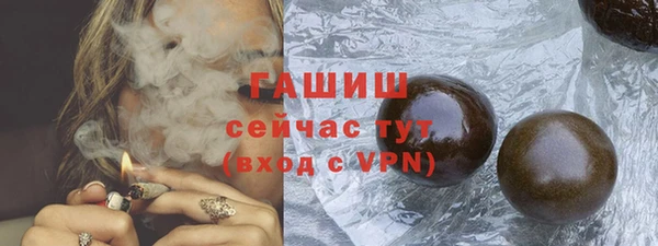 mdma Магас