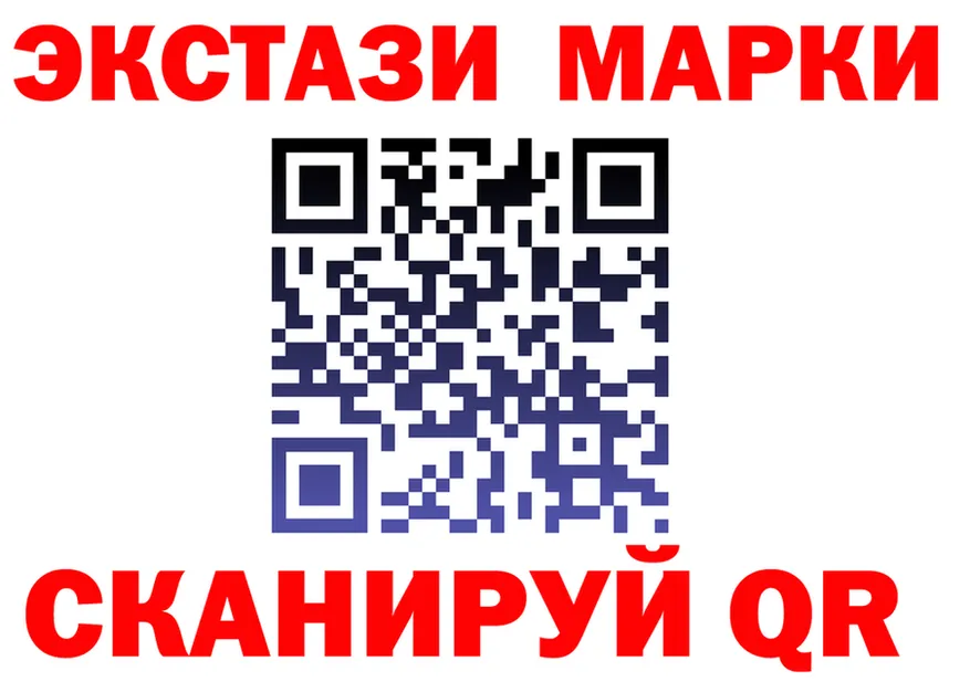 МЕТАДОН мёд маркетплейс площадка мега Семикаракорск